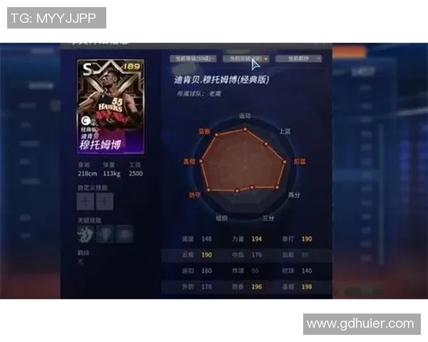 打造你的梦幻球队选择足球明星组队的终极游戏体验