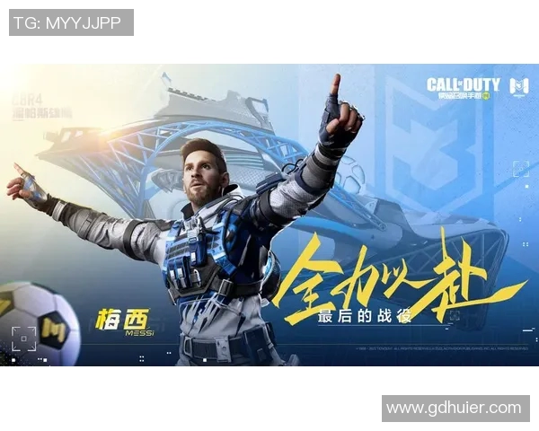 足球明星与使命召唤的奇妙联动揭示了游戏与体育的深度融合