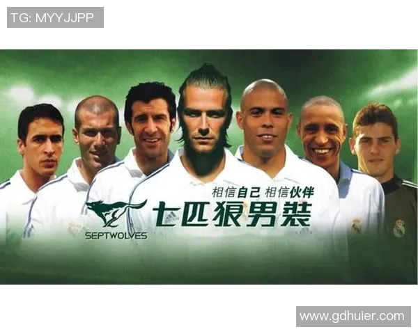 足球明星背后的奋斗故事与不懈努力的真实写照 足球明星背后的奋斗故事与不懈努力的真实写照