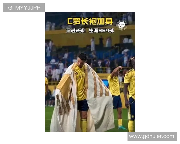 球迷疯狂冲入场内成功抢夺C罗球衣引发热议