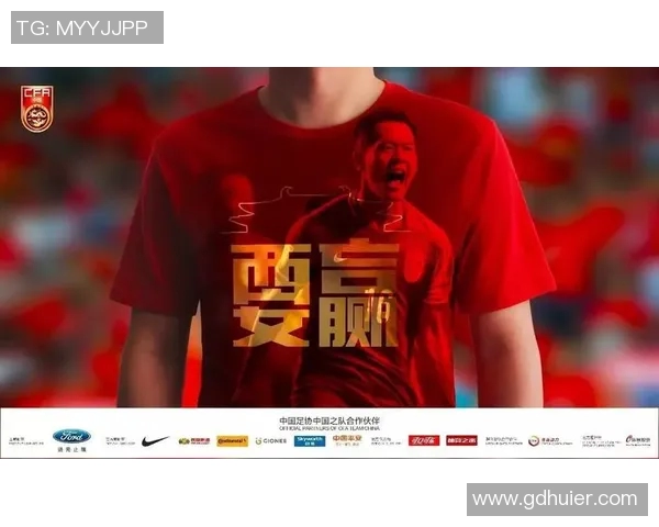 叙利亚成为中国足球追梦之地的背后故事与启示