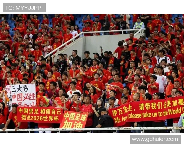 国足小组积分榜分析与展望球迷期待球队逆袭晋级之路